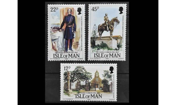 Остров Мэн 1985 г. "200 лет со дня рождения сэра Марка Куббона"