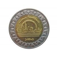 Египет 1 фунт 2019 г. (Новая столица Египта - Ведиан)