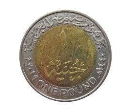 Египет 1 фунт 2019 г. (Новая столица Египта - Ведиан)