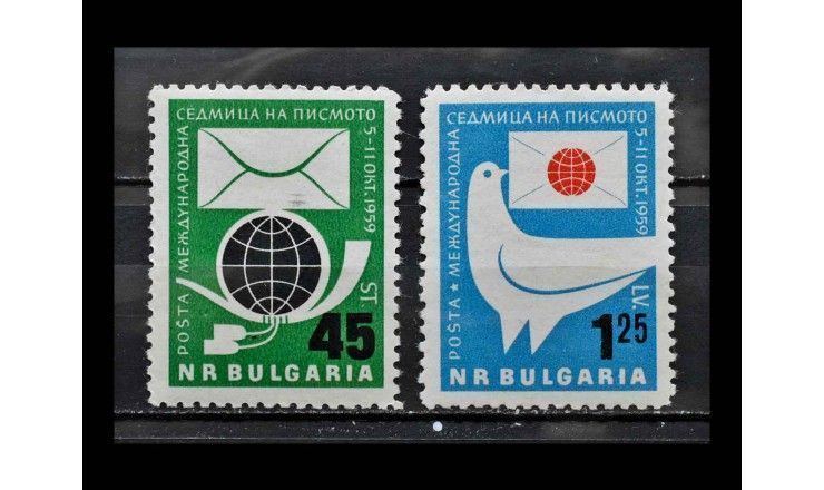 Болгария 1959 г. "Международная неделя письма"