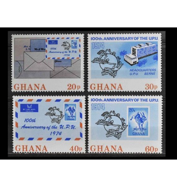 Гана 1974 г. "100-летие Всемирного почтового союза"