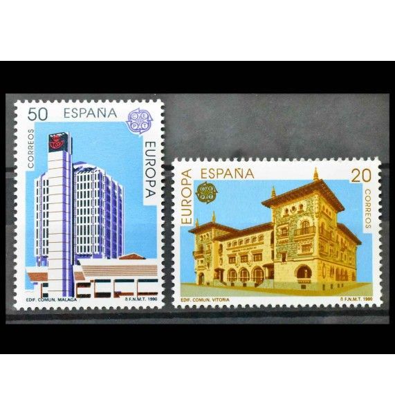 Испания 1990 г. "Почтовые отделения"