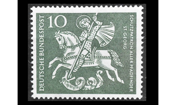 ФРГ 1961 г. "Святой Георгий, покровитель бойскаутов"
