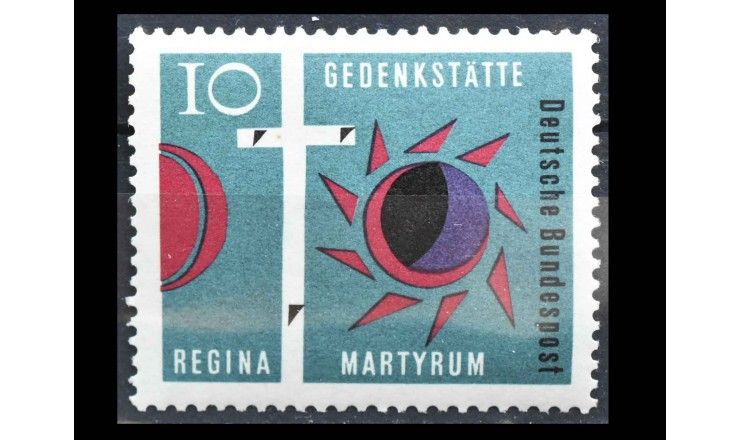 ФРГ 1963 г. "Мощи святой мученицы Регины"