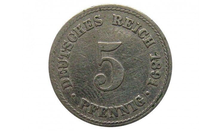 Германия 5 пфеннигов 1891 г. A