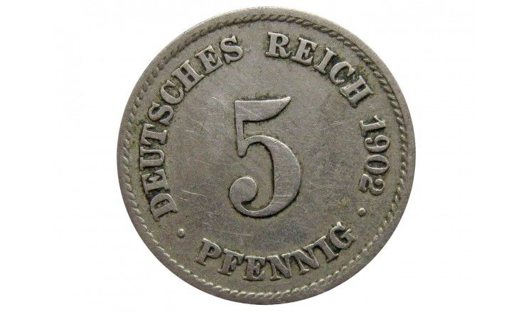 Германия 5 пфеннигов 1902 г. F