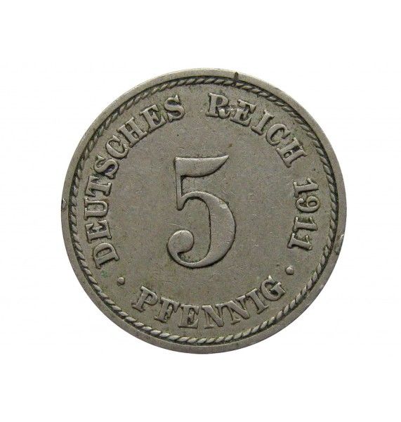 Германия 5 пфеннигов 1911 г. A