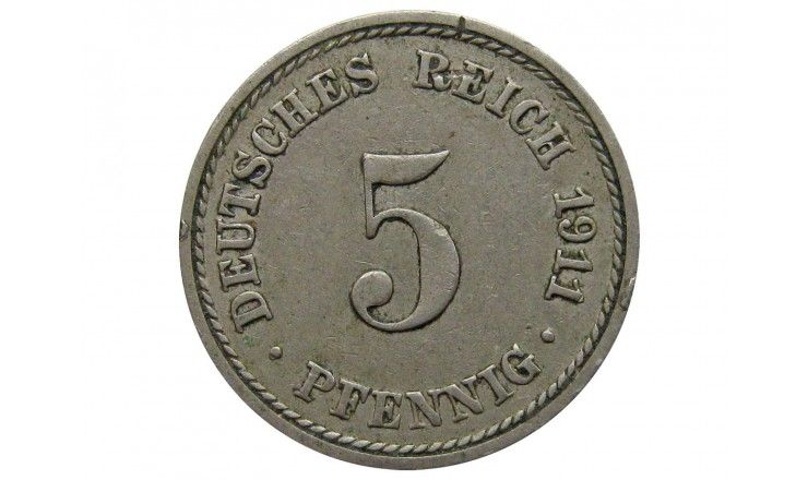 Германия 5 пфеннигов 1911 г. A