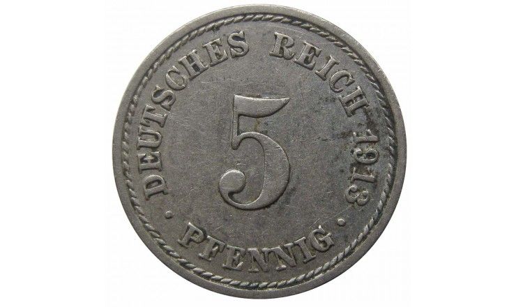 Германия 5 пфеннигов 1913 г. A