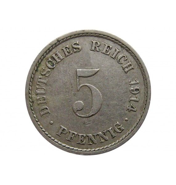 Германия 5 пфеннигов 1914 г. A