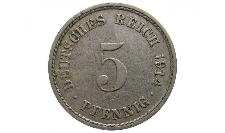 Германия 5 пфеннигов 1914 г. A