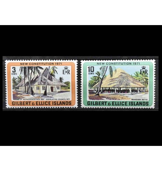 Острова Гилберта и Эллис 1971 г. "Новая конституция"