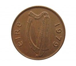 Ирландия 1 пенни 1979 г.