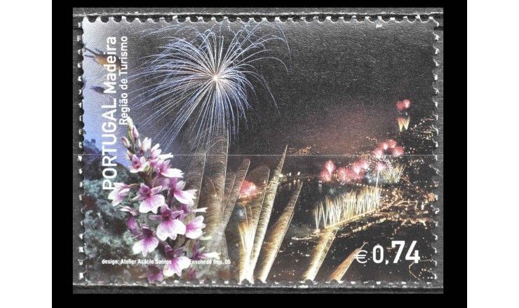 Мадейра 2005 г. "Мадейра - Туристический регион"