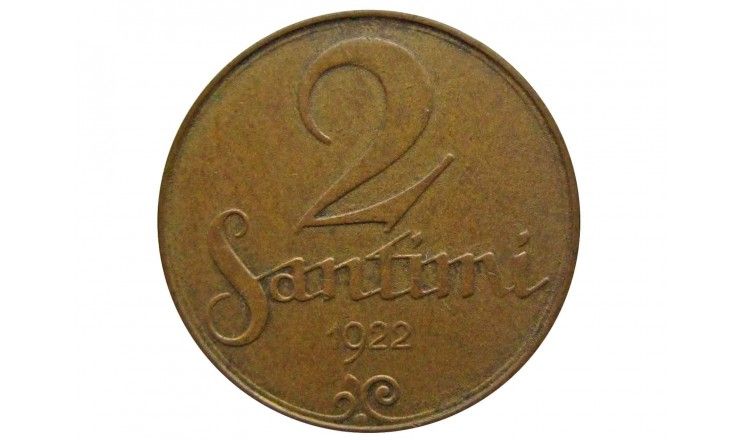 Латвия 2 сантима 1922 г.