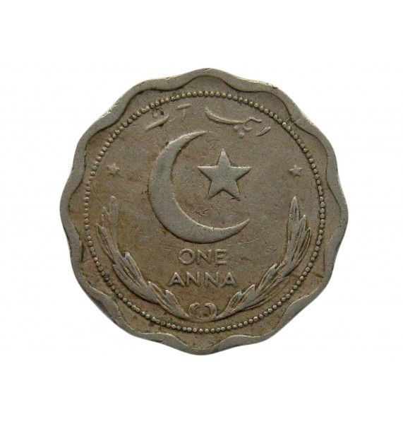Пакистан 1 анна 1952 г.