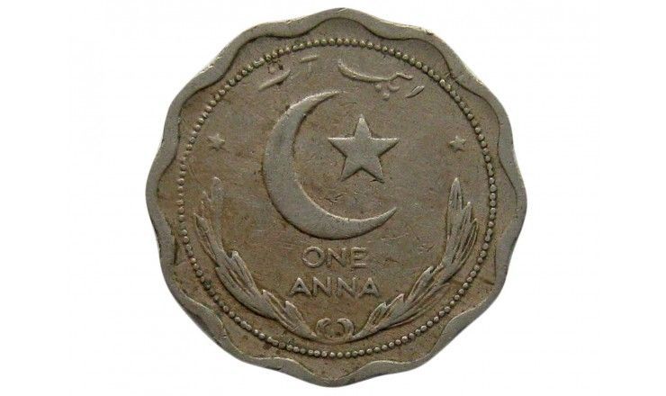 Пакистан 1 анна 1952 г.