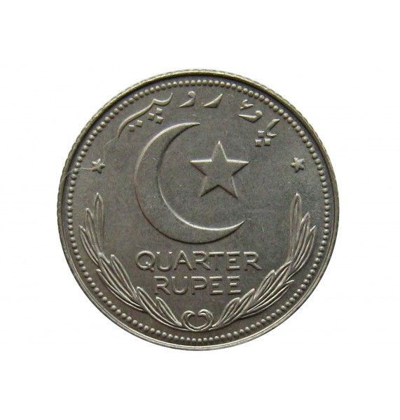 Пакистан 1/4 рупии 1948 г.
