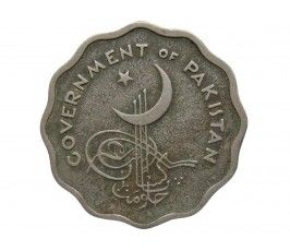 Пакистан 10 пайс 1963 г.