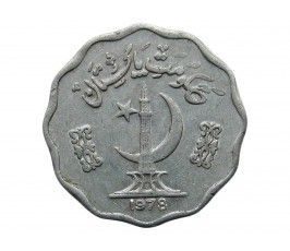 Пакистан 10 пайс 1978 г.