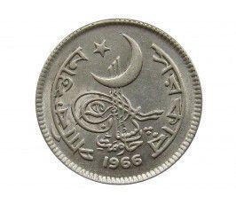 Пакистан 50 пайс 1966 г.