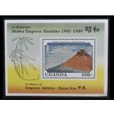 Уганда 1989 г. "Японское искусство - Картины Хокусая"