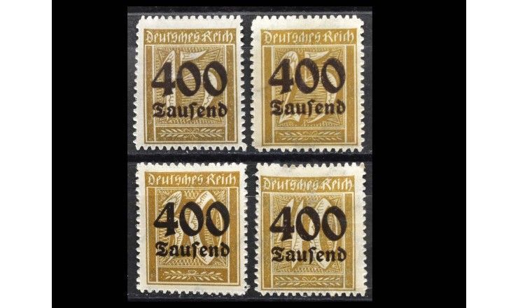 Германия (Веймарская республика) 1923 г. "Цифры" (надпечатка)