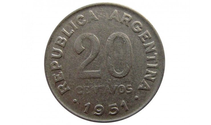 Аргентина 20 сентаво 1951 г.