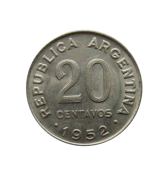 Аргентина 20 сентаво 1952 г.