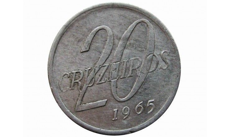 Бразилия 20 крузейро 1965 г.