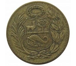 Перу 1/2 соля 1964 г.