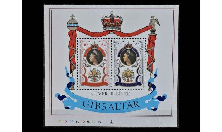 Гибралтар 1977 г. "25 лет правления королевы Елизаветы II"