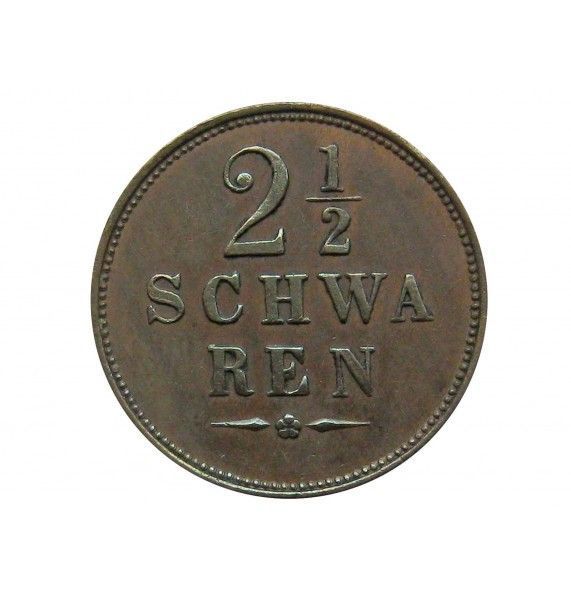 Бремен 2 1/2  шварена 1861 г.