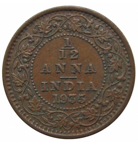 Индия 1/12 анны 1935 г.