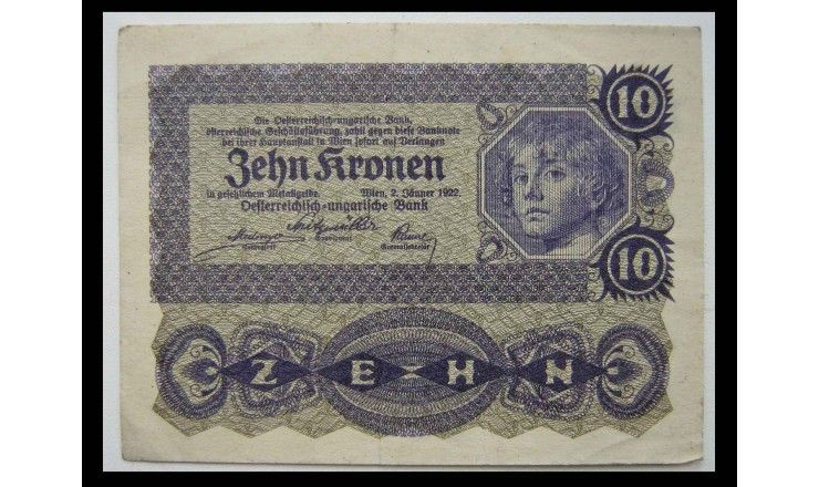 Австрия 10 крон 1922 г.