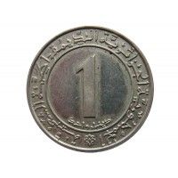Алжир 1 динар 1983 г. (20 лет Независимости)