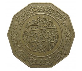 Алжир 10 динар 1981 г.
