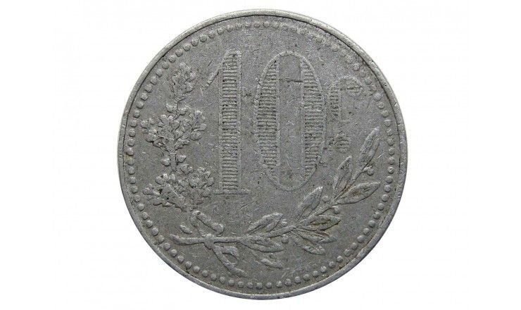 Алжир 10 сантимов 1918 г.  