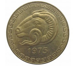 Алжир 20 сантимов 1975 г. (ФАО) Алжир 20 сантимов 1975 г. (ФАО)
