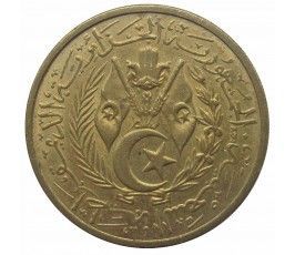 Алжир 50 сантимов 1964 г.