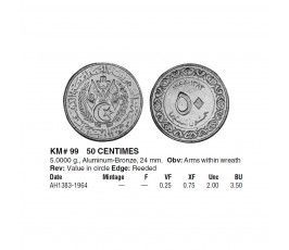 Алжир 50 сантимов 1964 г.