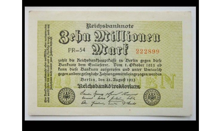 Германия 10 миллионов марок 1923 г.