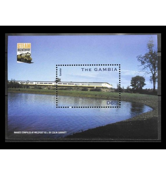 Гамбия 2004 г. "Локомотивы"
