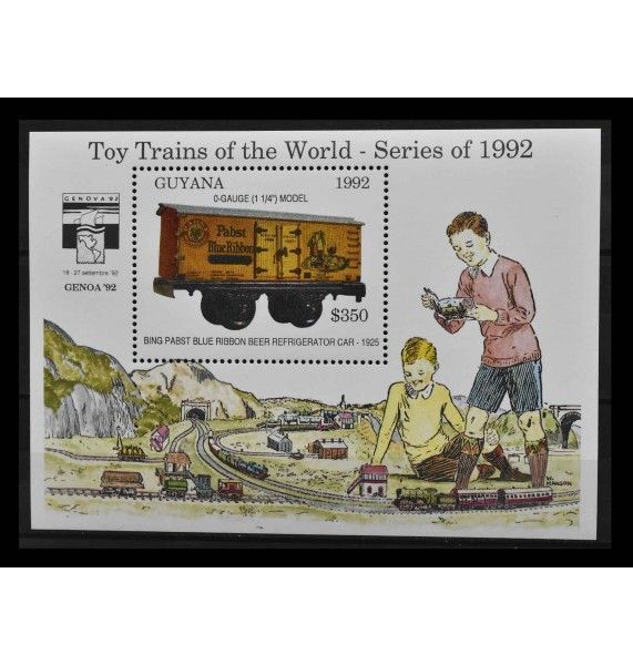 Гайана 1992 г. "Железная дорога"