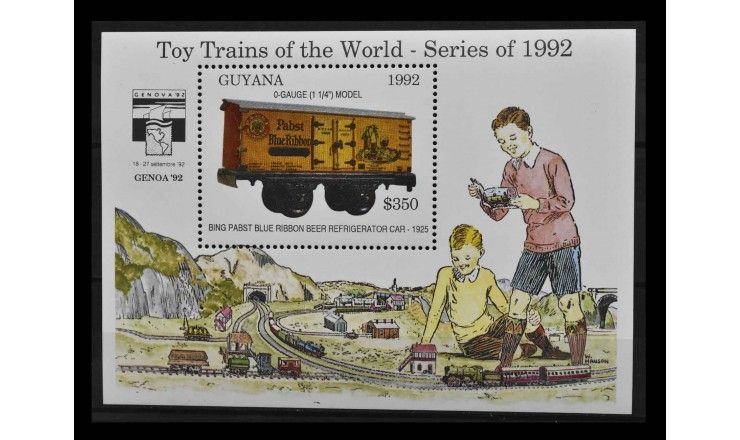Гайана 1992 г. "Железная дорога"
