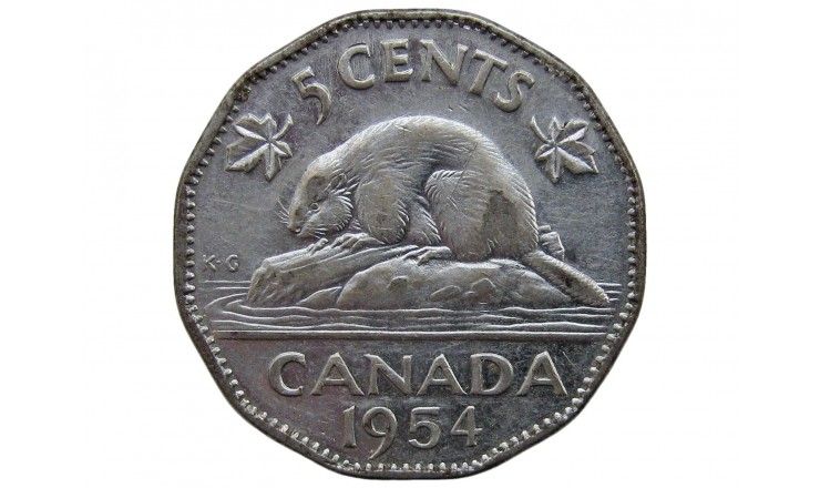 Канада 5 центов 1954 г.