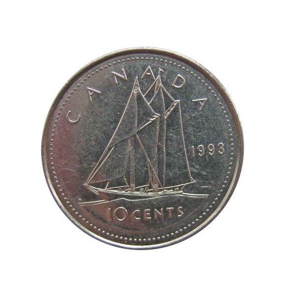 Канада 10 центов 1993 г.