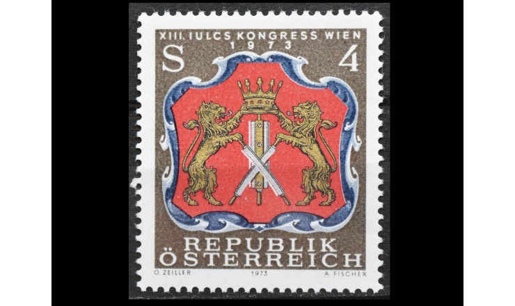 Австрия 1973 г. "XIII Конгресс Международного союза обществ технологов и химиков кожи"