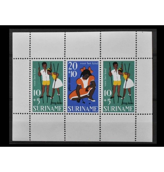 Суринам 1967 г. "Социальное обеспечение детей" Суринам 1967 г. "Социальное обеспечение детей"