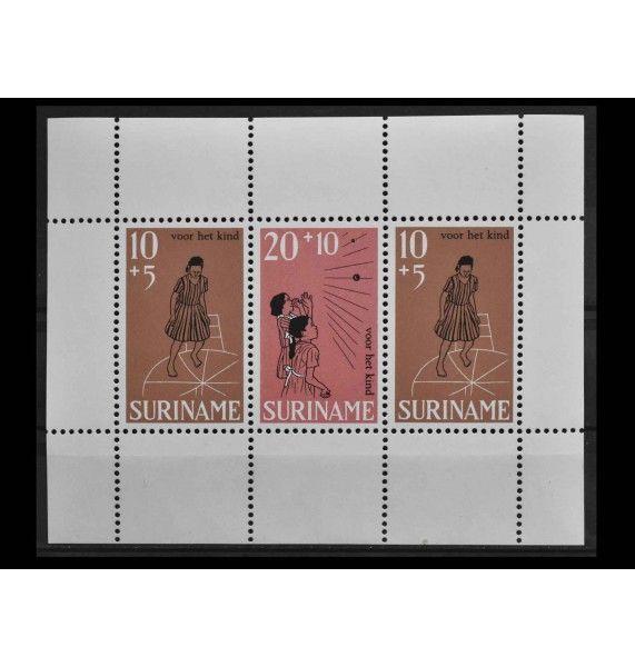 Суринам 1968 г. "Социальное обеспечение детей" Суринам 1968 г. "Социальное обеспечение детей"